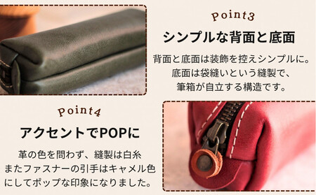 BOXペンケース| 万能の中型サイズ【キャメル】 博多革工房 Japlish | ジャプリッシュ