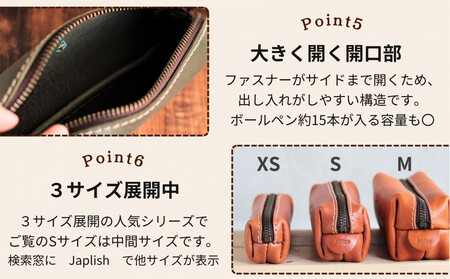 BOXペンケース| 万能の中型サイズ【キャメル】 博多革工房 Japlish | ジャプリッシュ