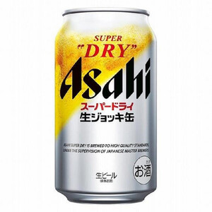 【定期便6回】【博多工場産ビール】アサヒ スーパードライ生ジョッキ缶340ml ６缶パック×4 ケース入り  |  生ジョッキ