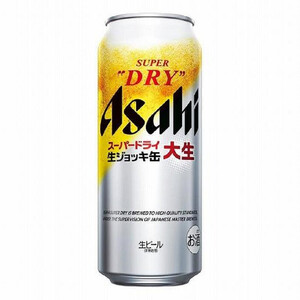 【定期便3回】【博多工場産ビール】アサヒ スーパードライ生ジョッキ缶 大生485ml ６缶パック×4 ケース入り  | 生ジョッキ
