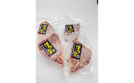 博多和牛シャトーブリアン 480g