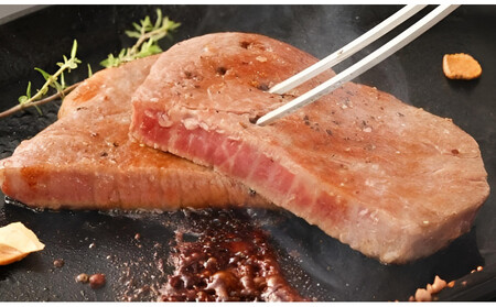 博多和牛シャトーブリアン 480g