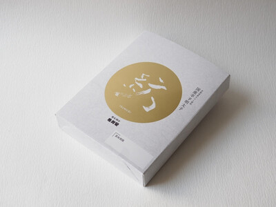 化粧箱入り国産辛子明太子 紡 148g