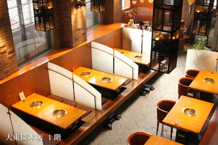 【福岡市】大東園お食事券【9000円分】