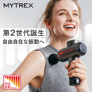 【医療機器認証】マッサージガン MYTREX REBIVE2  | マッサージ 家電 家電製品