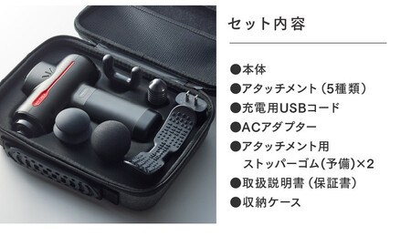 【医療機器認証】マッサージガン MYTREX REBIVE2  | マッサージ 家電 家電製品