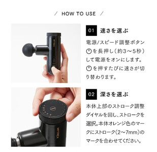 マッサージガン MYTREX REBIVE MINI XS2 ブラック  | マッサージ 家電 家電製品