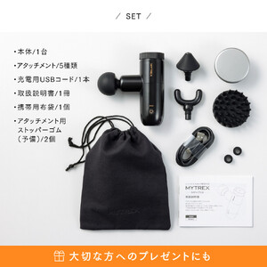 マッサージガン MYTREX REBIVE MINI XS2 ホワイト  | マッサージ 家電 家電製品