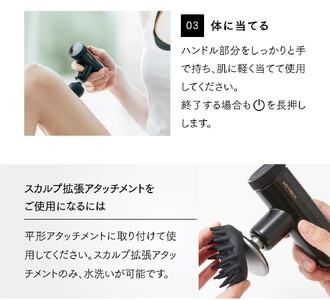 マッサージガン MYTREX REBIVE MINI XS2 ホワイト  | マッサージ 家電 家電製品