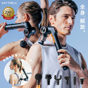 マッサージガン MYTREX REBIVE EX PRO | マッサージ 家電 家電製品