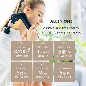 マッサージガン MYTREX REBIVE EX PRO | マッサージ 家電 家電製品