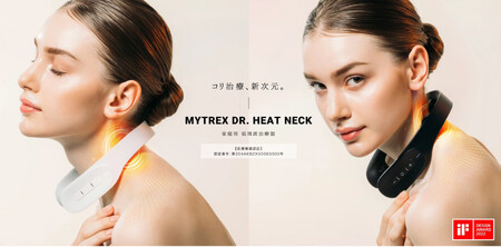 マッサージ機 MYTREX DR. HEAT NECK ネックマッサージャー ブラック | マッサージ 家電 家電製品