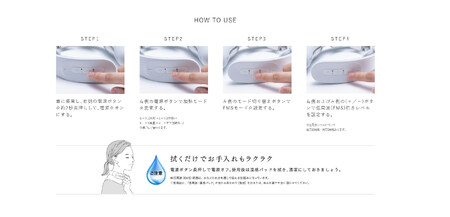 マッサージ機 MYTREX DR. HEAT NECK ネックマッサージャー ブラック | マッサージ 家電 家電製品