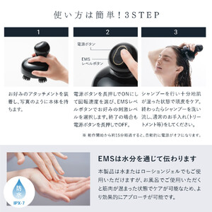 マッサージ機 MYTREX EMS HEAD SPA PRO 電気針ヘッドスパ | マッサージ 家電 家電製品