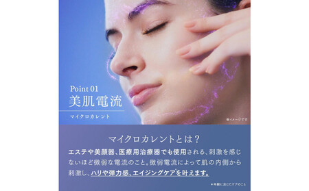 マイクロナノバブル シャワーヘッド MYTREX HIHO FINE BUBBLE+e | シャワーヘッド 家電 家電製品