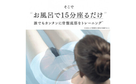 トレーニング機器 MYTREX AQUA QUTTO | 家電 家電製品