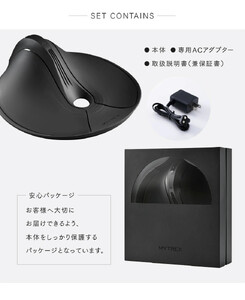 トレーニング機器 MYTREX AQUA QUTTO | 家電 家電製品