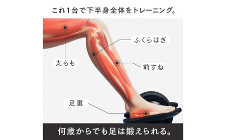 トレーニング機器 MYTREX ELEXA FOOT EMSフットローラー  | 家電 家電製品