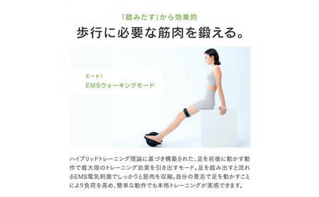 トレーニング機器 MYTREX ELEXA FOOT EMSフットローラー  | 家電 家電製品