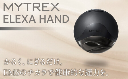 トレーニング機器 MYTREX ELEXA HAND EMS握力トレーニング | 家電 家電製品