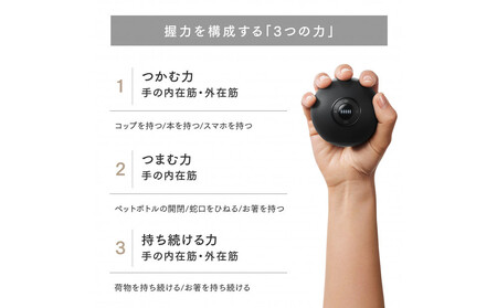 トレーニング機器 MYTREX ELEXA HAND EMS握力トレーニング | 家電 家電製品