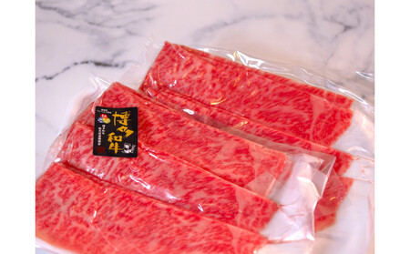 博多和牛特選ロース すき焼きしゃぶしゃぶ500g