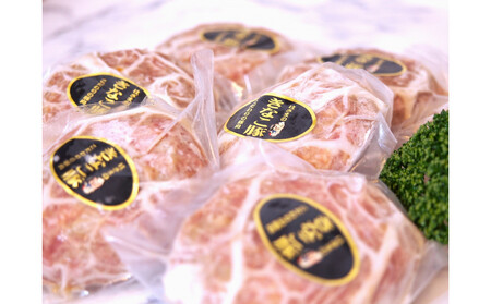 網脂で包んだチーズ入りきなこ豚ハンバーグ 130gx7個