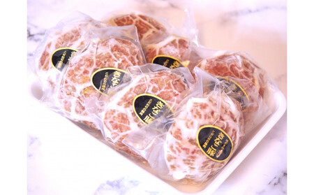 網脂で包んだチーズ入りきなこ豚ハンバーグ 130gx7個