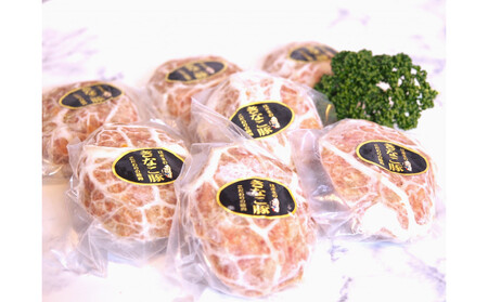 網脂で包んだチーズ入りきなこ豚ハンバーグ 130gx7個