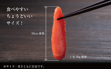 辛子明太子 1本もの たっぷり1kg