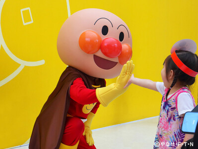 【3枚セット】福岡アンパンマンこどもミュージアム 入場チケット  | アンパンマン キッズ 体験 親子 テーマパーク 遊具 人気 プレゼント ギフト