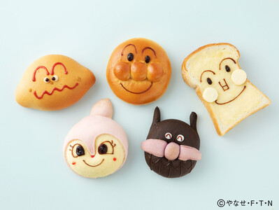 【3枚セット】福岡アンパンマンこどもミュージアム 入場チケット  | アンパンマン キッズ 体験 親子 テーマパーク 遊具 人気 プレゼント ギフト