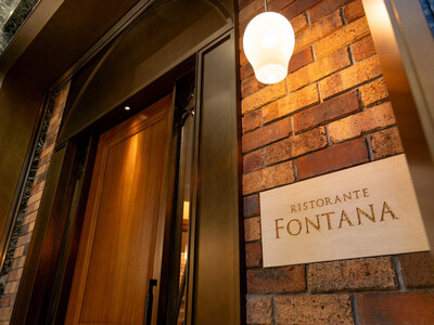 リストランテ　フォンタナ　ペアディナーチケット（福岡市）