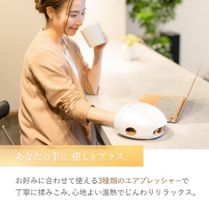 【福岡市】NIPLUX ハンドケア HAND MOMI