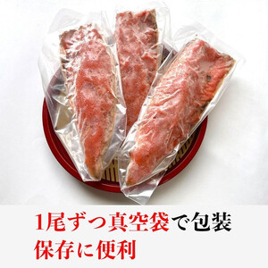 博多名物 さば明太 ( さばめんたい ) 切身 10切