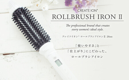 クレイツ ロールブラシアイロン II  26mm CIBI-G26W 【 美容家電 巻き髪 おすすめ 家電 】