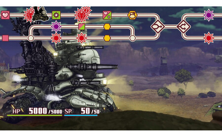 『戦場のフーガ』Nintendo Switch™パッケージ