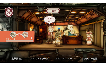 『戦場のフーガ3』Nintendo Switch™パッケージ