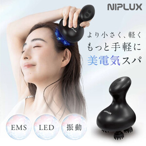 【福岡市】NIPLUX ヘッドケア EMS HEAD SPA Pocket
