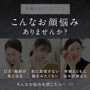 【福岡市】NIPLUX ブラシ型リフトケア EMS LIFT BRUSH