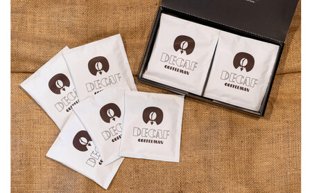 【福岡市COFFEEMAN】デカフェブレンドドリップバッグ(10g)×10個入