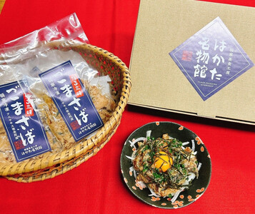 博多三昧 ごまさば 90g×8