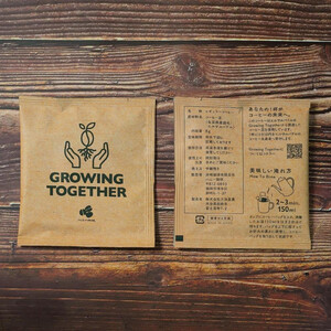 コーヒーバッグ 100枚セット