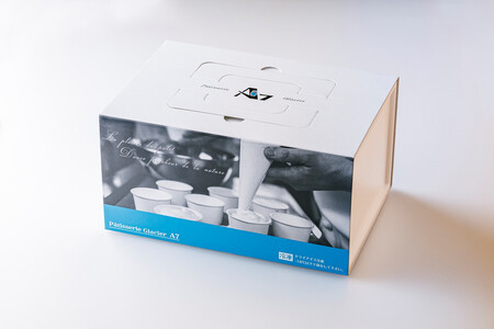 アイスクリーム詰め合わせ6個(福岡市内製造)