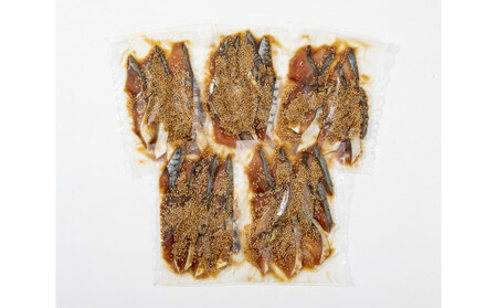 博多製造 ごまさば 105g×5パック