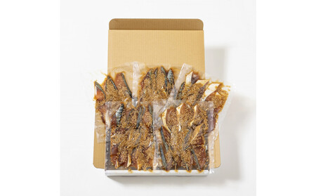 博多製造 ごまさば 105g×5パック