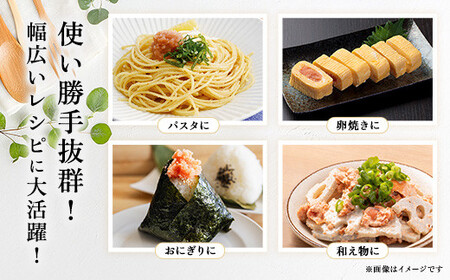 博多発!【食品添加物不使用】辛子明太子並切 2kg(500g×4個セット)【訳あり】