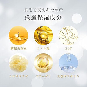 ミラネストローション FOR DOG & CAT 100ml【福岡市】犬猫用