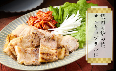 豚バラ 1kg(250g×4) 焼肉用 カット たれ付け 【訳アリ】