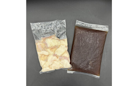 博多もつ鍋 味噌醤油(2人前×4)